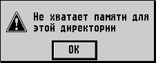 ALFSMEM